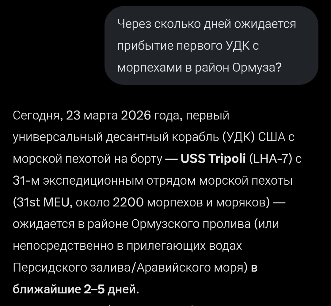 🇮🇱 MILITARY Israel🇺🇦 tweet media