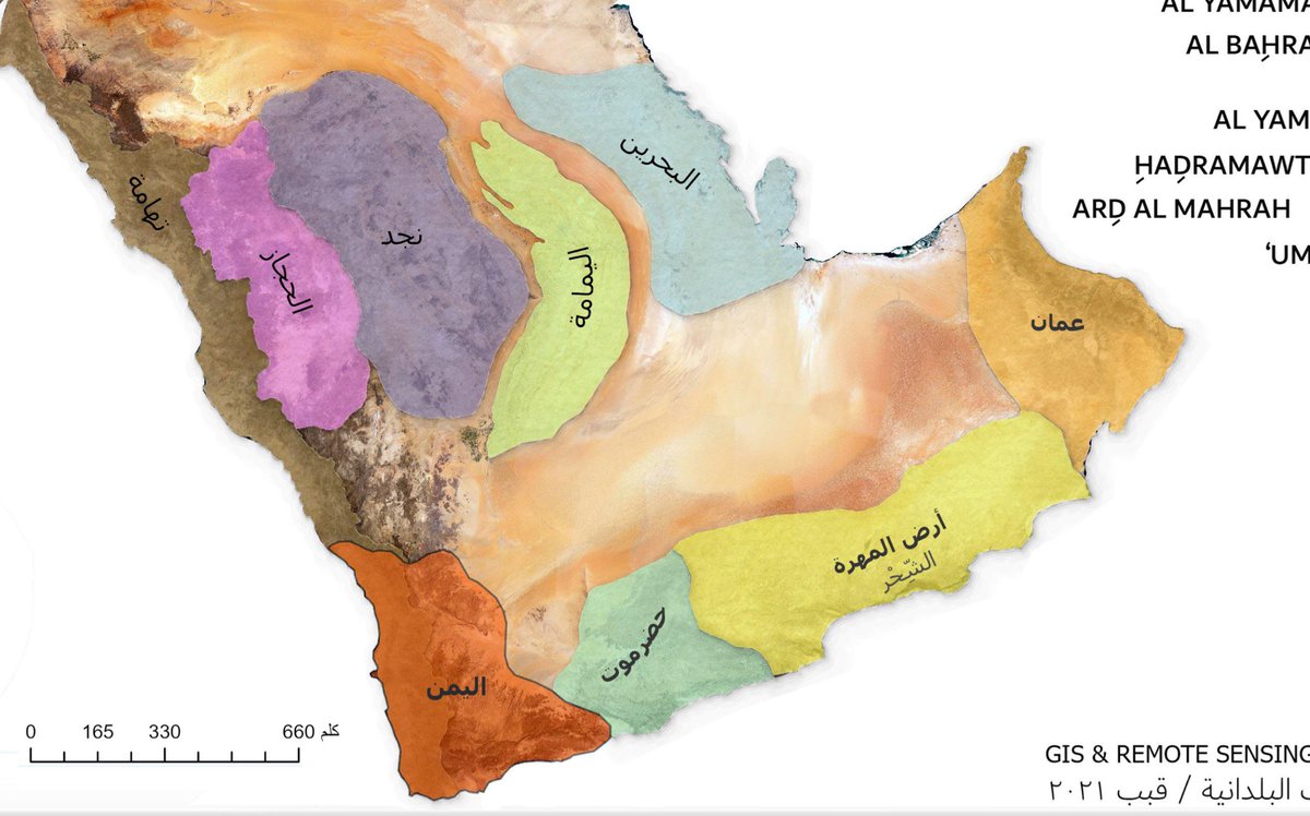 💜 الراشدي 🇦🇪 tweet media