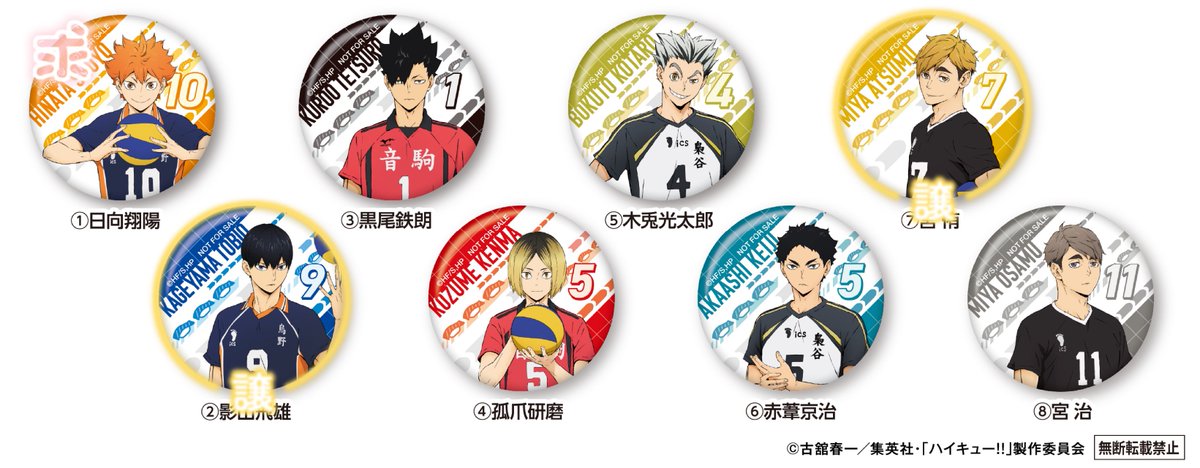 ｷｭｱ夢女💛 tweet media