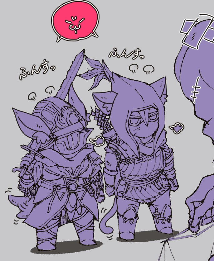 ばるぞー tweet media