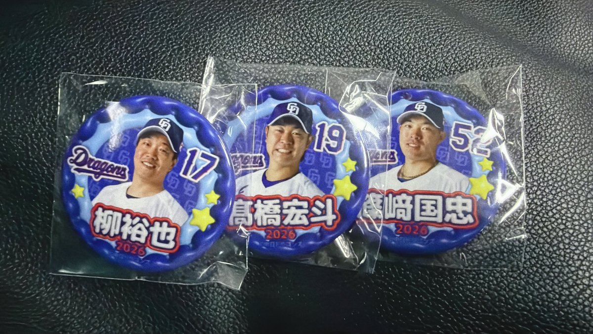 たぅ🧂 tweet media
