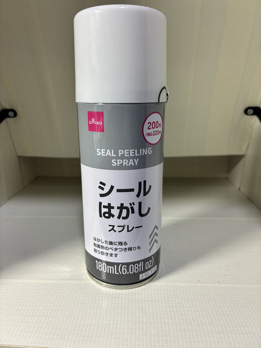 まどかちゃん@京橋はええとこだっせ♪グランシャトーがおまっせ♪ tweet media