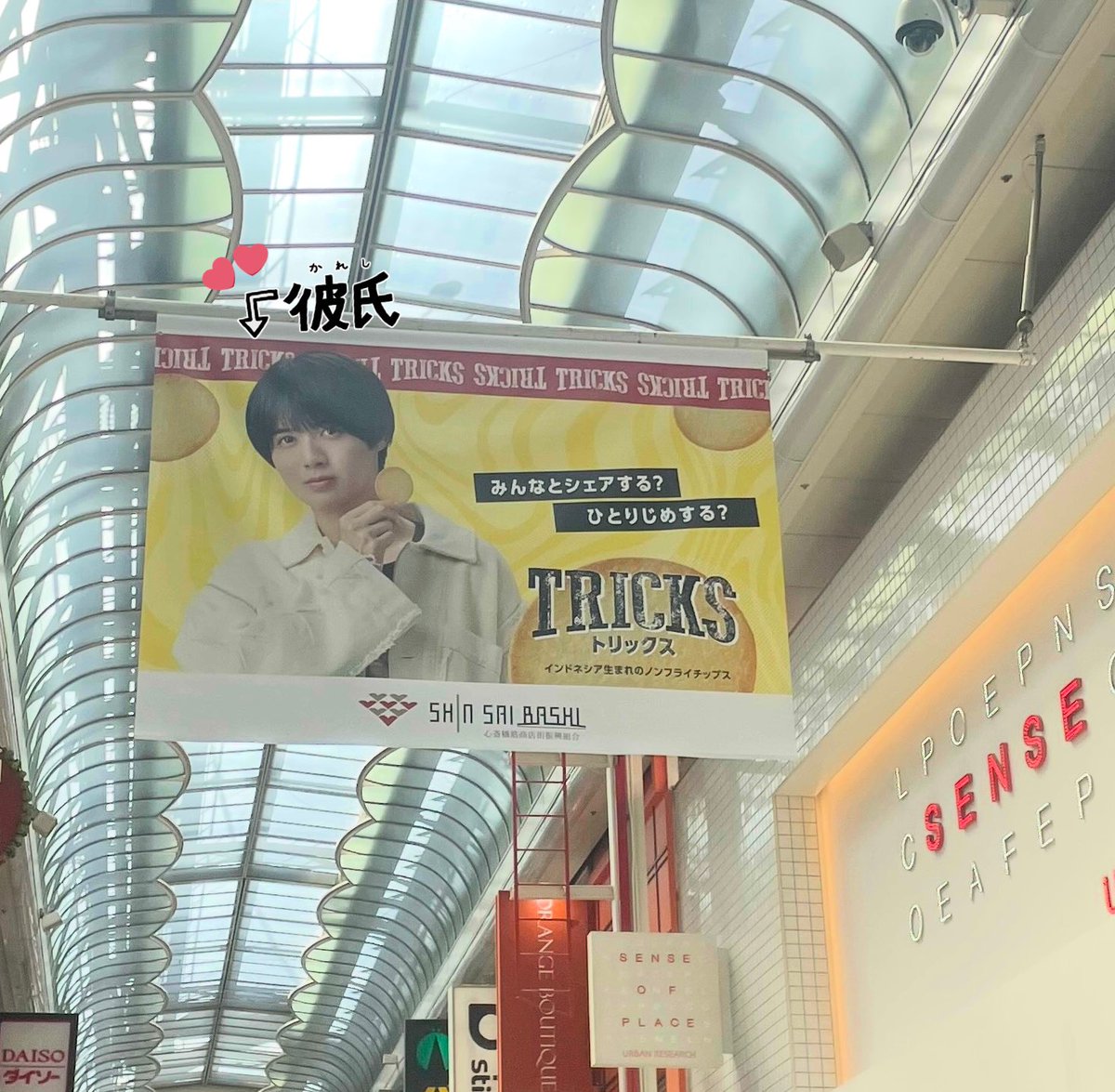 かㄘゃ𝜗𝜚.⋆ tweet media