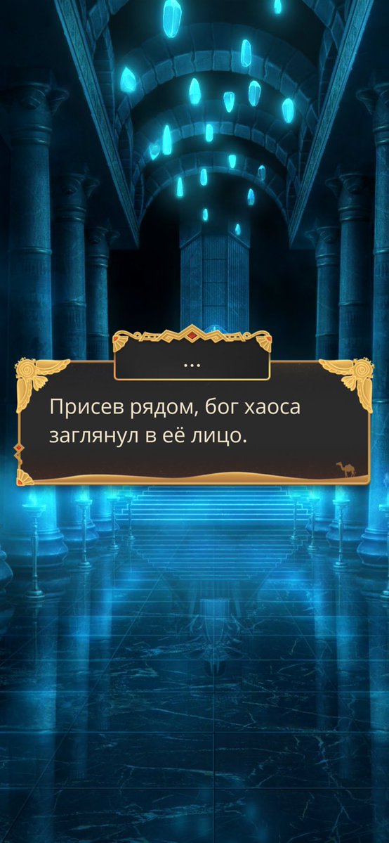 штониновна жукиня на штанине ⛓️‍💥 tweet media