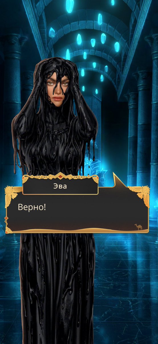 штониновна жукиня на штанине ⛓️‍💥 tweet media