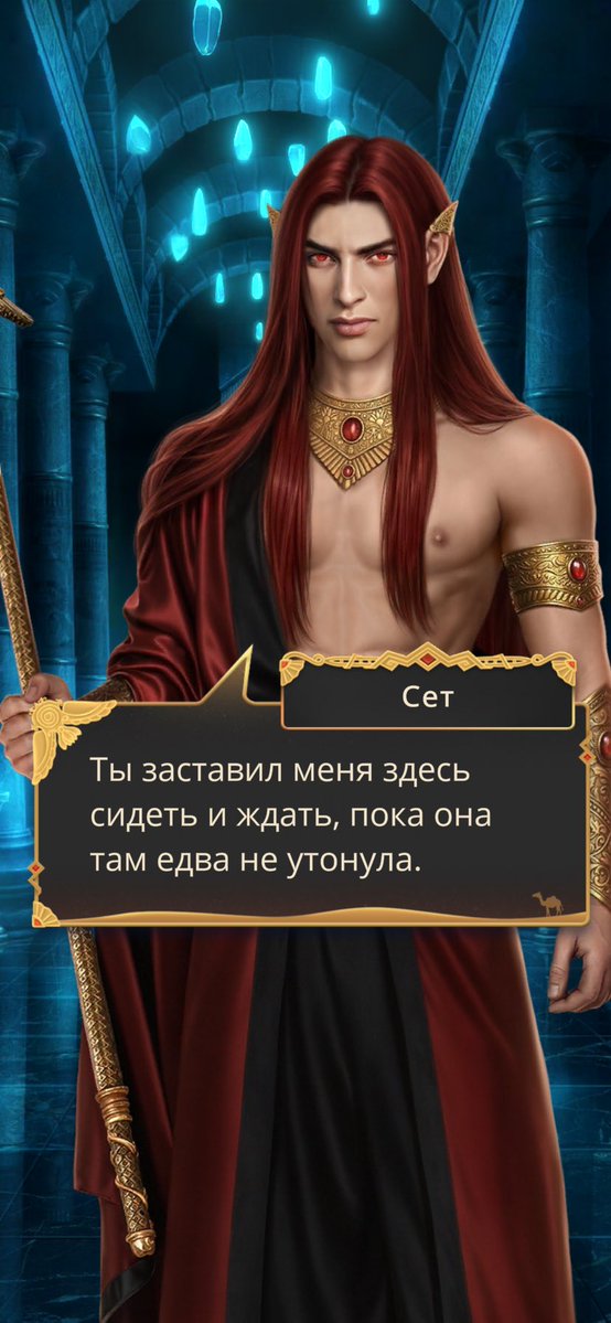 штониновна жукиня на штанине ⛓️‍💥 tweet media