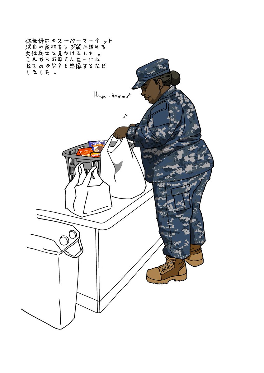 ふとしSLIMの日常 tweet media