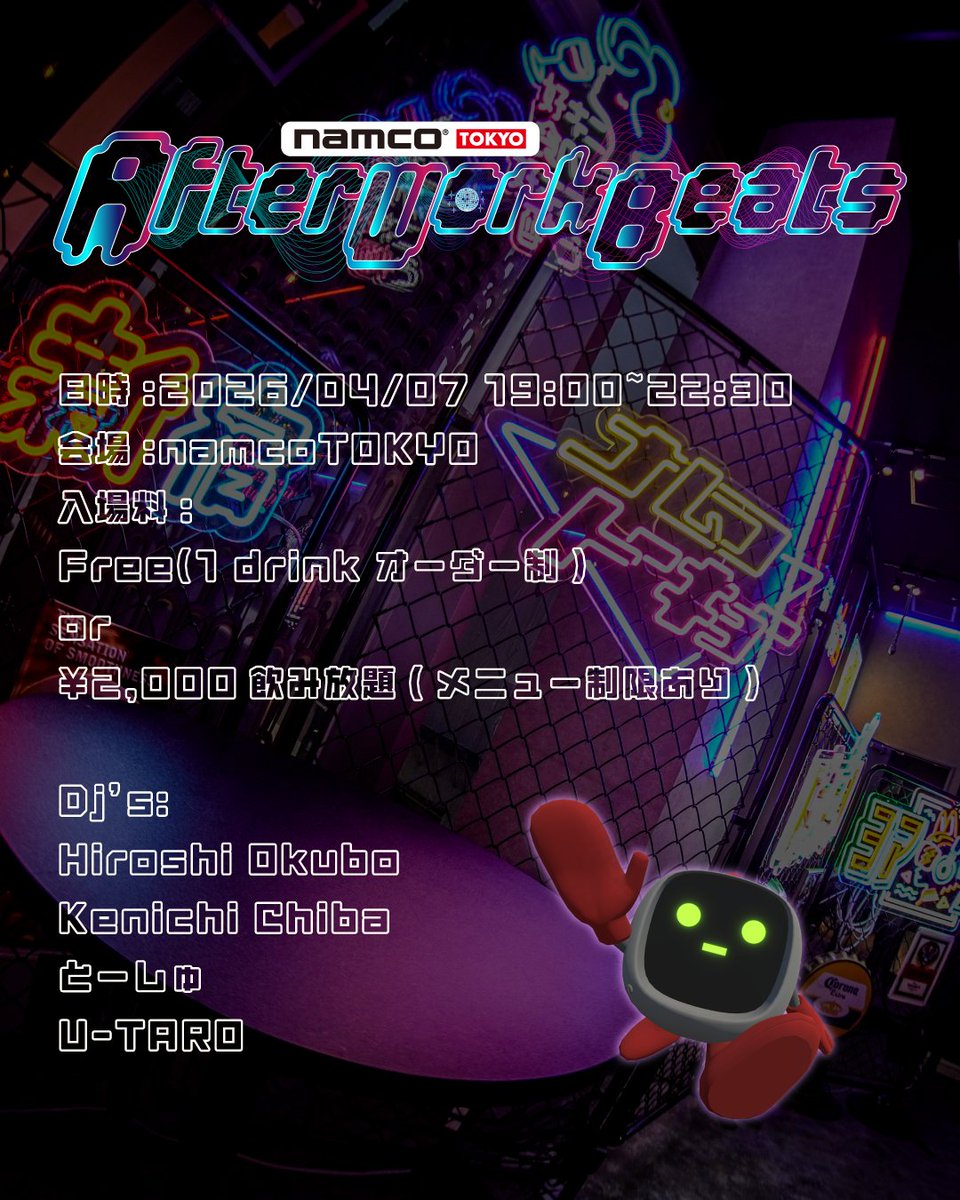 namco TOKYO tweet media