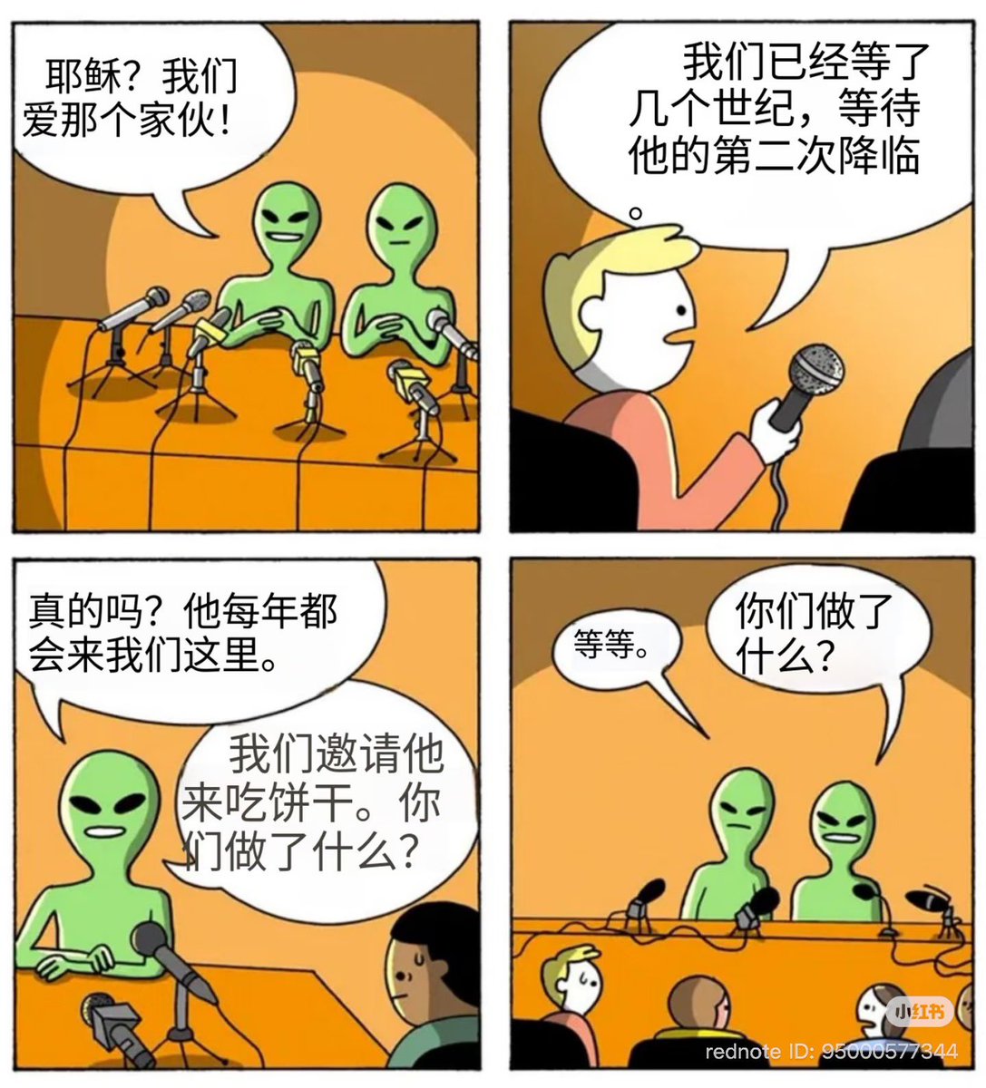 禿道道🐟 tweet media