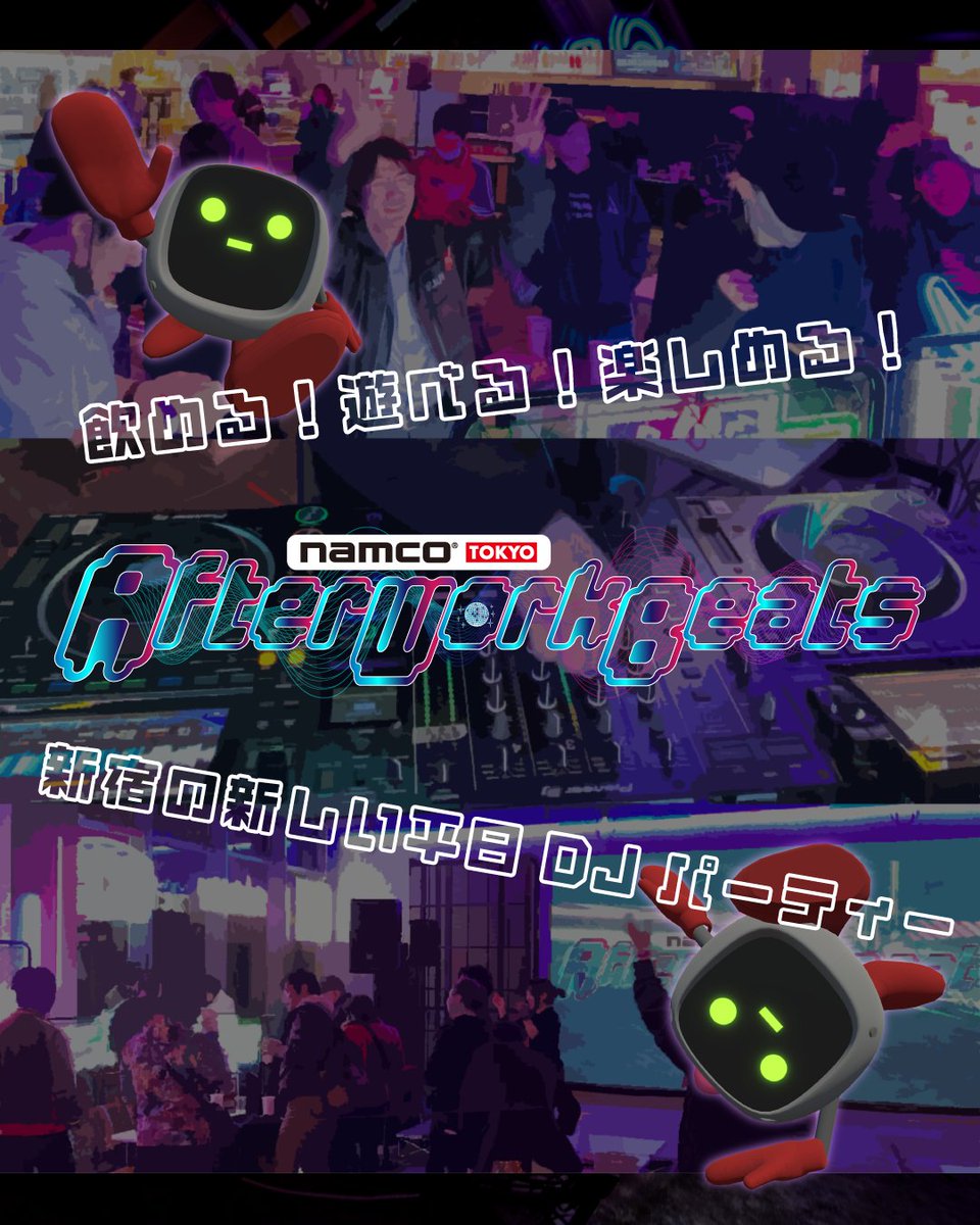 namco TOKYO tweet media