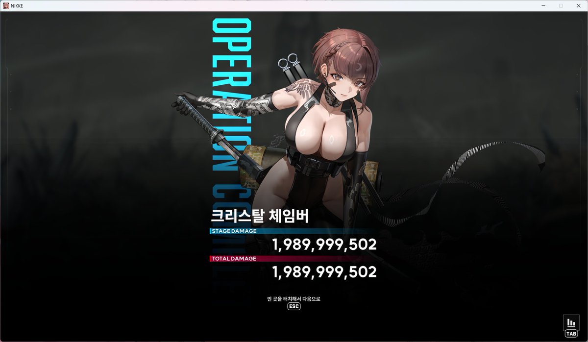 折原浩平 tweet media