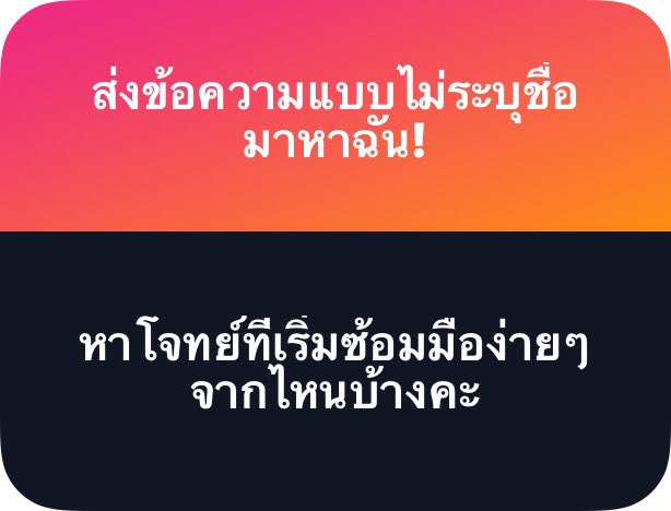 ⊹₊⟡⋆ 𝒫𝑒𝒶𝒸𝒽𝒫𝓁𝑒𝒶𝓈𝑒 tweet media