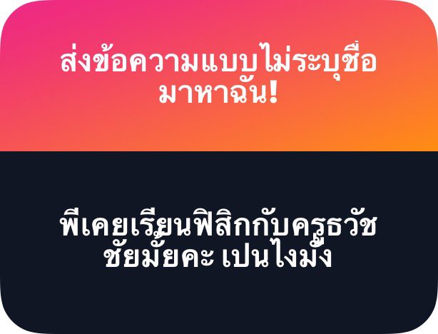 ⊹₊⟡⋆ 𝒫𝑒𝒶𝒸𝒽𝒫𝓁𝑒𝒶𝓈𝑒 tweet media