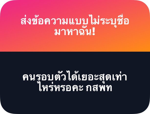 ⊹₊⟡⋆ 𝒫𝑒𝒶𝒸𝒽𝒫𝓁𝑒𝒶𝓈𝑒 tweet media