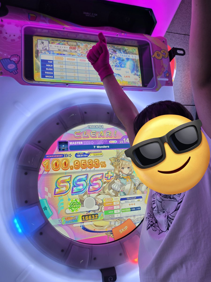 HEAVN/ヘブン tweet media