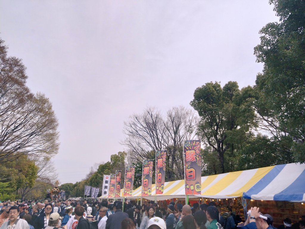 itachi0824's tweet photo. 3月22日、復興祭に伺ってきました😊暖かく穏やかな天気に恵まれ神輿日和でした😉
たくさんの担ぎ手が参加し、たいへん賑やかで楽しかった🎵
また来年も参加したいです
#復興祭 #舎人公園 https://t.co/bTTjZWVmo7