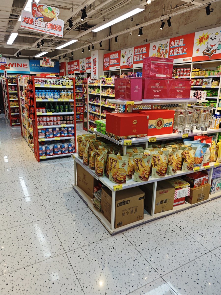 BiaTvPlus tweet media