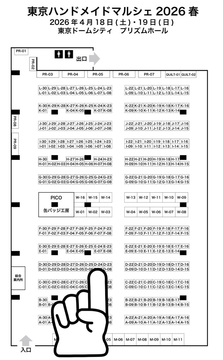 𝕄𝕒𝕚𝕤𝕠𝕟 𝕕𝕖 𝕃𝕦𝕔𝕖 tweet media