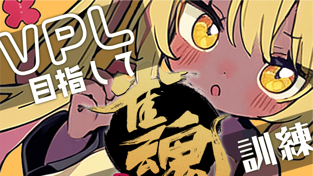 萌流もるさん MoruMoruSan｜VTuberPlus tweet media