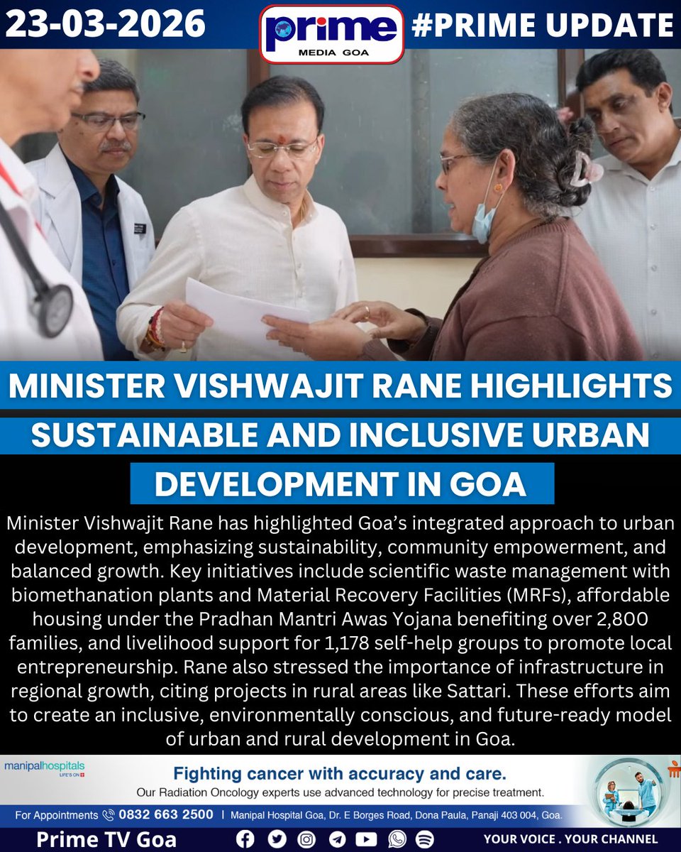 PrimeTVGoa's tweet image. Vishwajit Rane Highlights Sustainable and Inclusive Urban Development in Goa

#GoaDevelopment #UrbanDevelopment #Sustainability #WasteManagement #PMAY #AffordableHousing #SelfHelpGroups #CommunityEmpowerment #GoaInfrastructure #Sattari #GoaNews #GoaUpdates