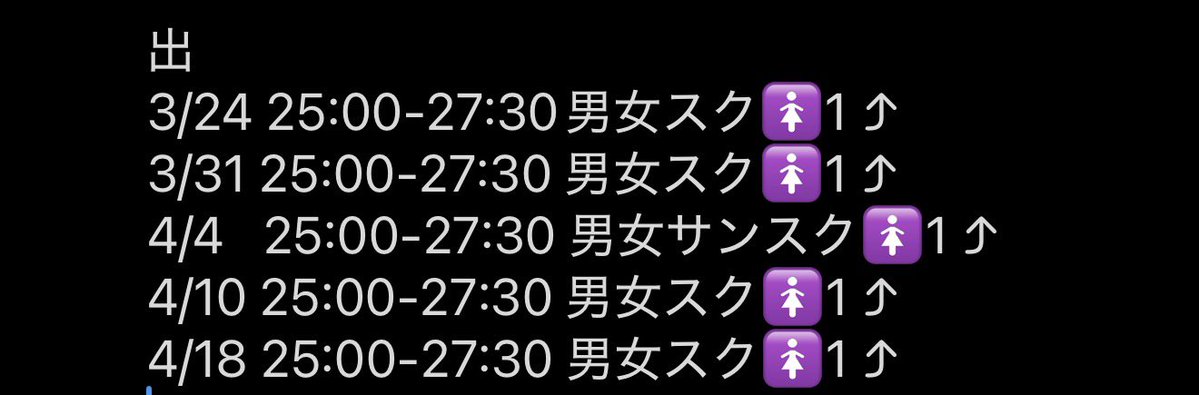 Nemu🎧【 Lotus 】mg ※なかよしぼ tweet media