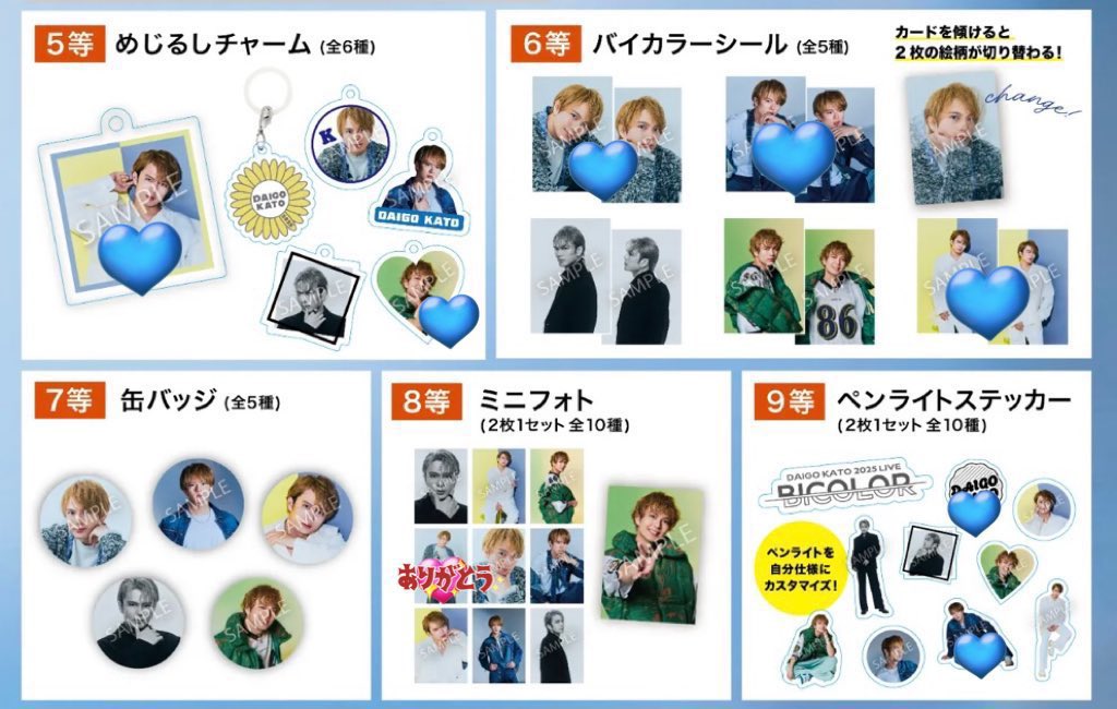 ちょこ tweet media