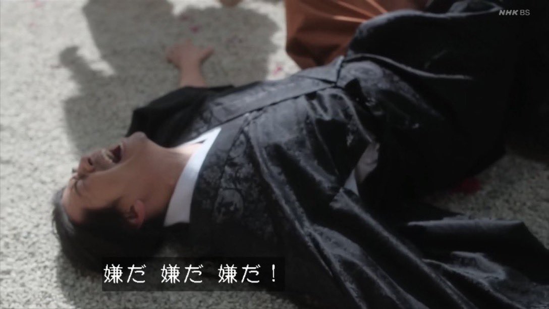 美兎子 tweet media