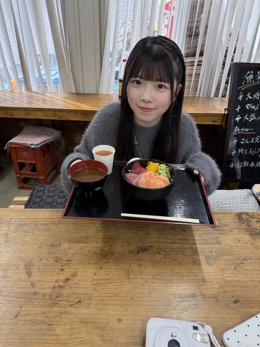 今泉 もか🍙🌷 tweet media