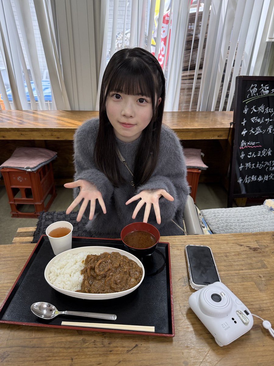 今泉 もか🍙🌷 tweet media