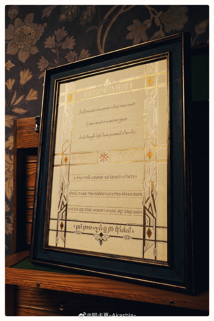 Christian Glez tweet media