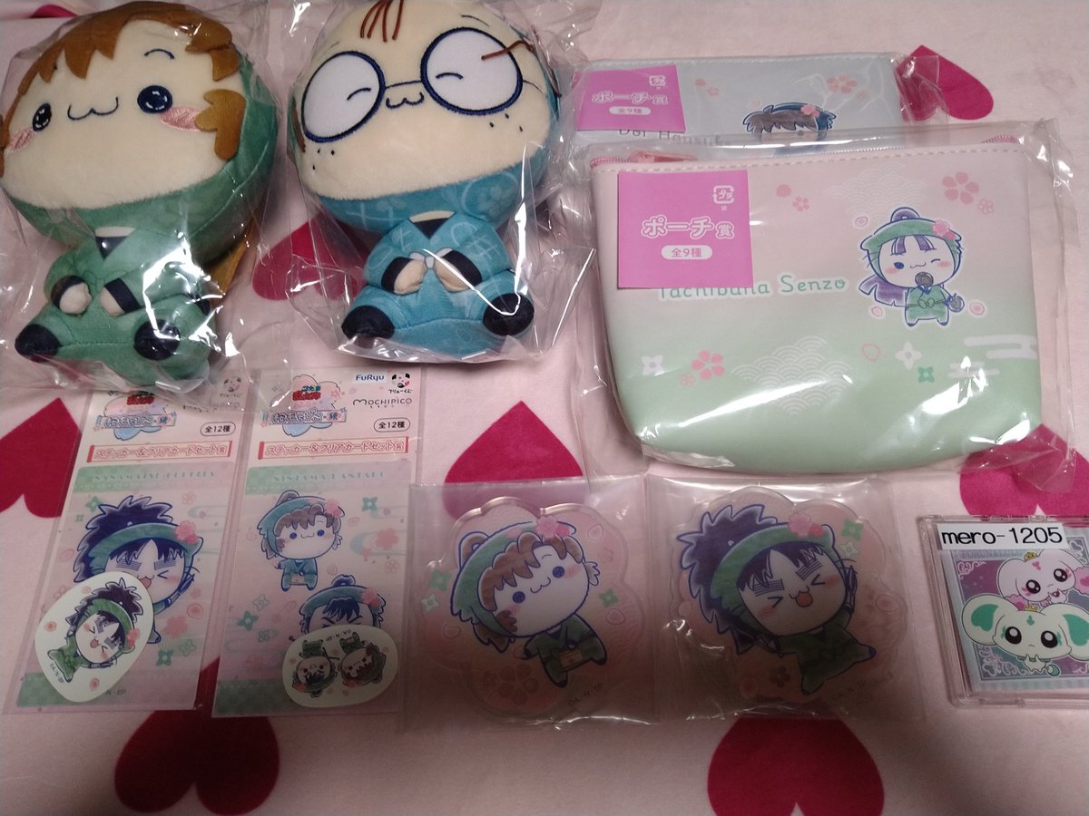 めろこ🐰 tweet media