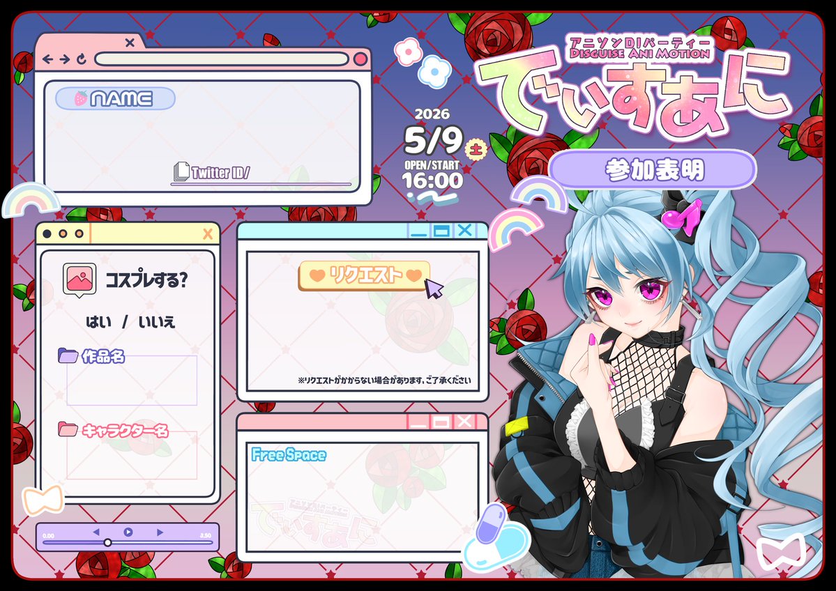 ぉぽぎ🍜🐰 tweet media