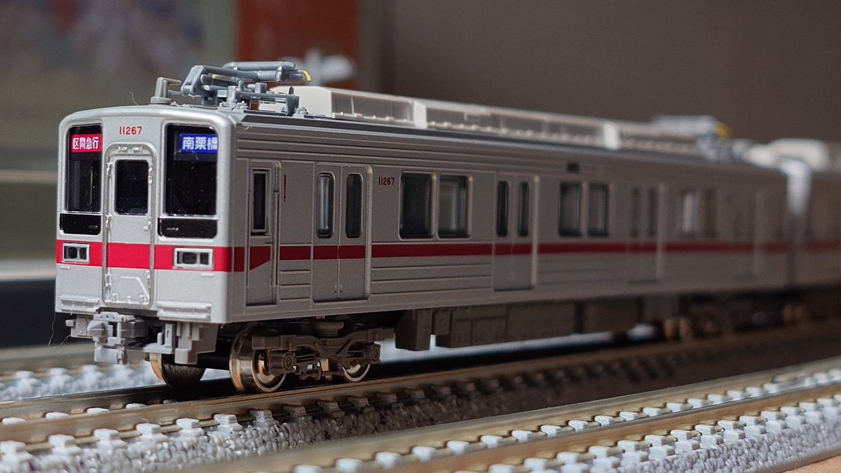 色々と思い出がつまった11267F

一時期は職場に変わったそんな車両でもありました。

多くの人たちに閲覧されちやほやされるとはおもってもおりませんでしたw

2両編成の10050系でも異端児だったそんな彼でもありますが車齢が進み限りある時間が迫ってきているのかもしれませんね。