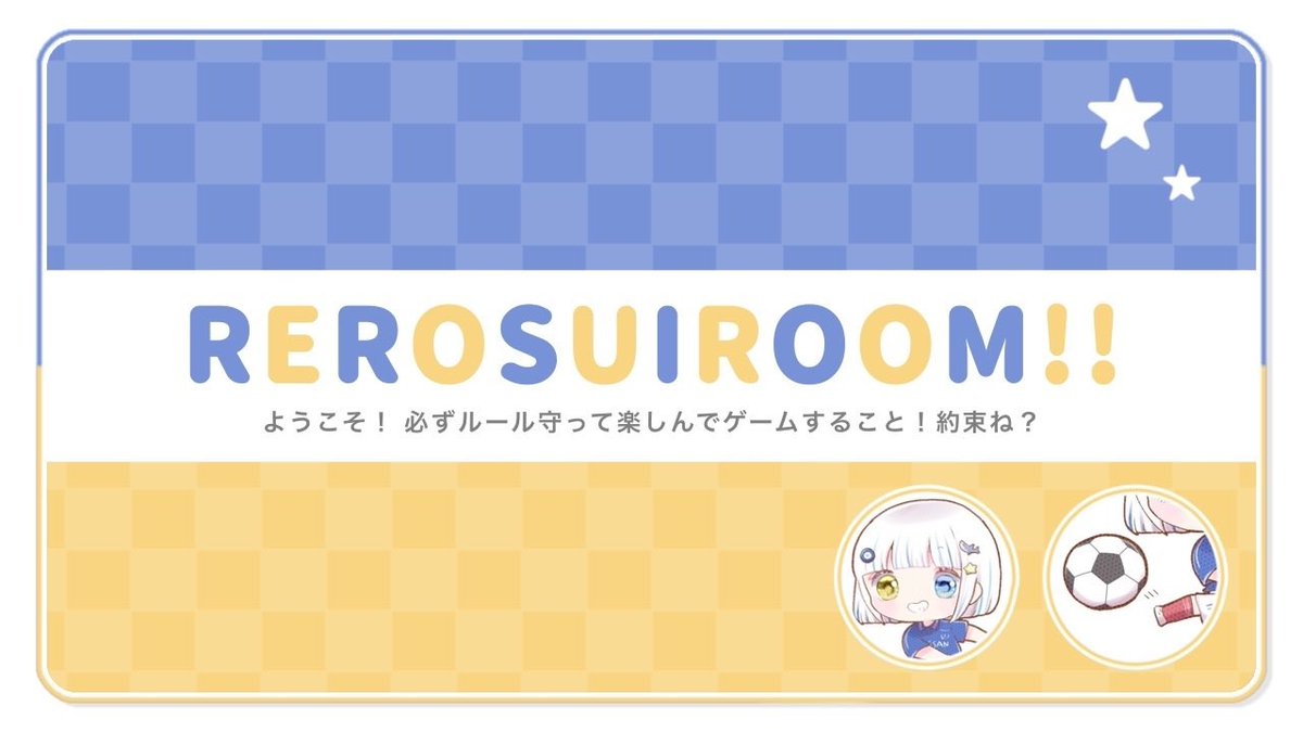 Rinྀི【CK/QUEEN/Amaryllis】 tweet media