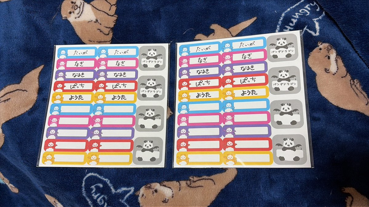 ゆう@おとりひき tweet media