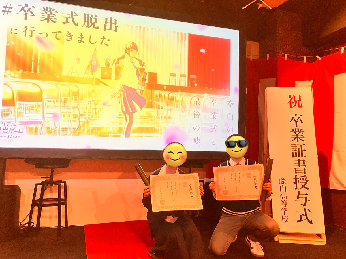 まつじゅん@趣味垢 tweet media