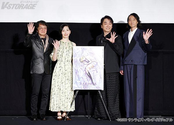 V-STORAGE｜BNF公式作品情報サイト tweet media