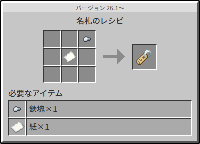 砂利馬🐴 tweet media