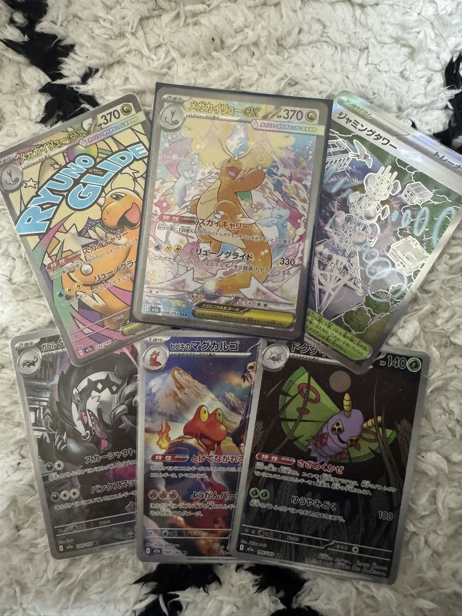 ごまさん@ポケカ　ワンピ tweet media