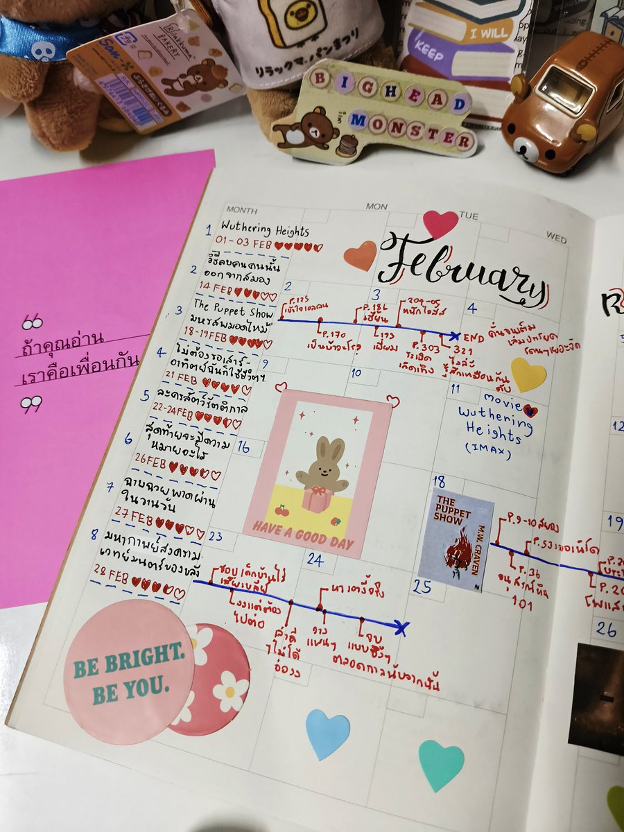 ปีศาจหัวโตที่รีวิวหนังสือกองโต📚 tweet media