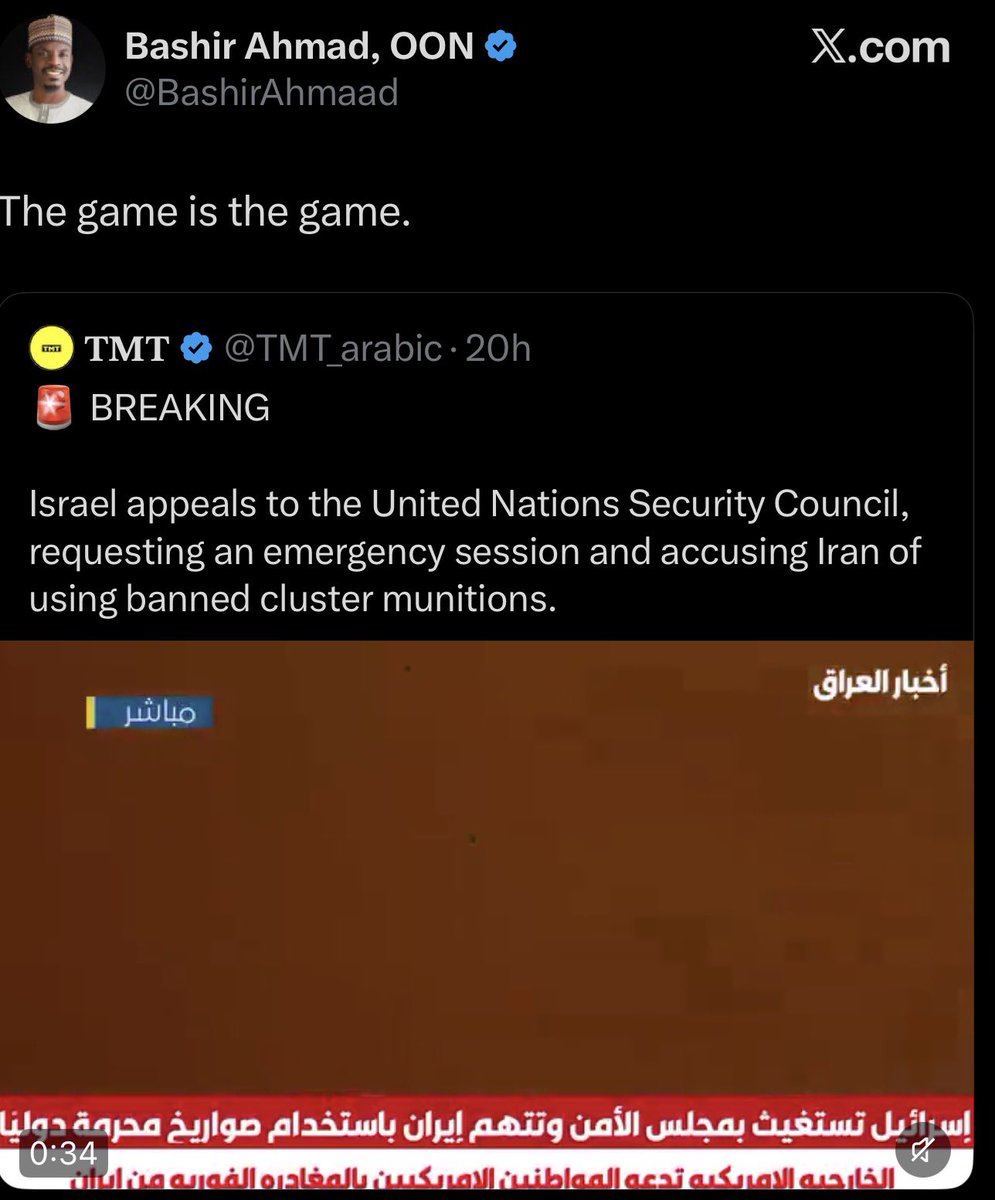 Jioke Ochulo tweet media