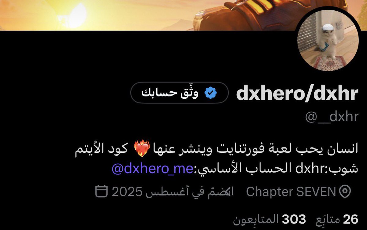 dxhero/dxhr tweet media