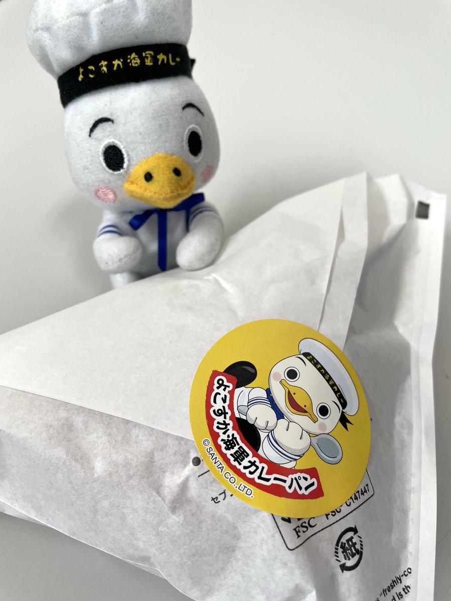 スカレー tweet media