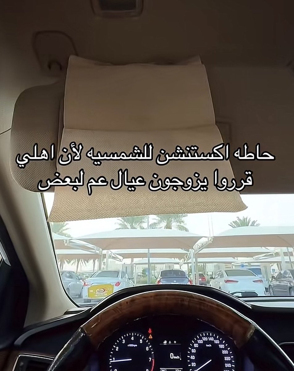 موسوعة الميمز الأيقونية +10K tweet media