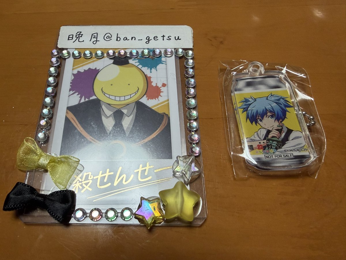 晩月@詳細はリトリン tweet media