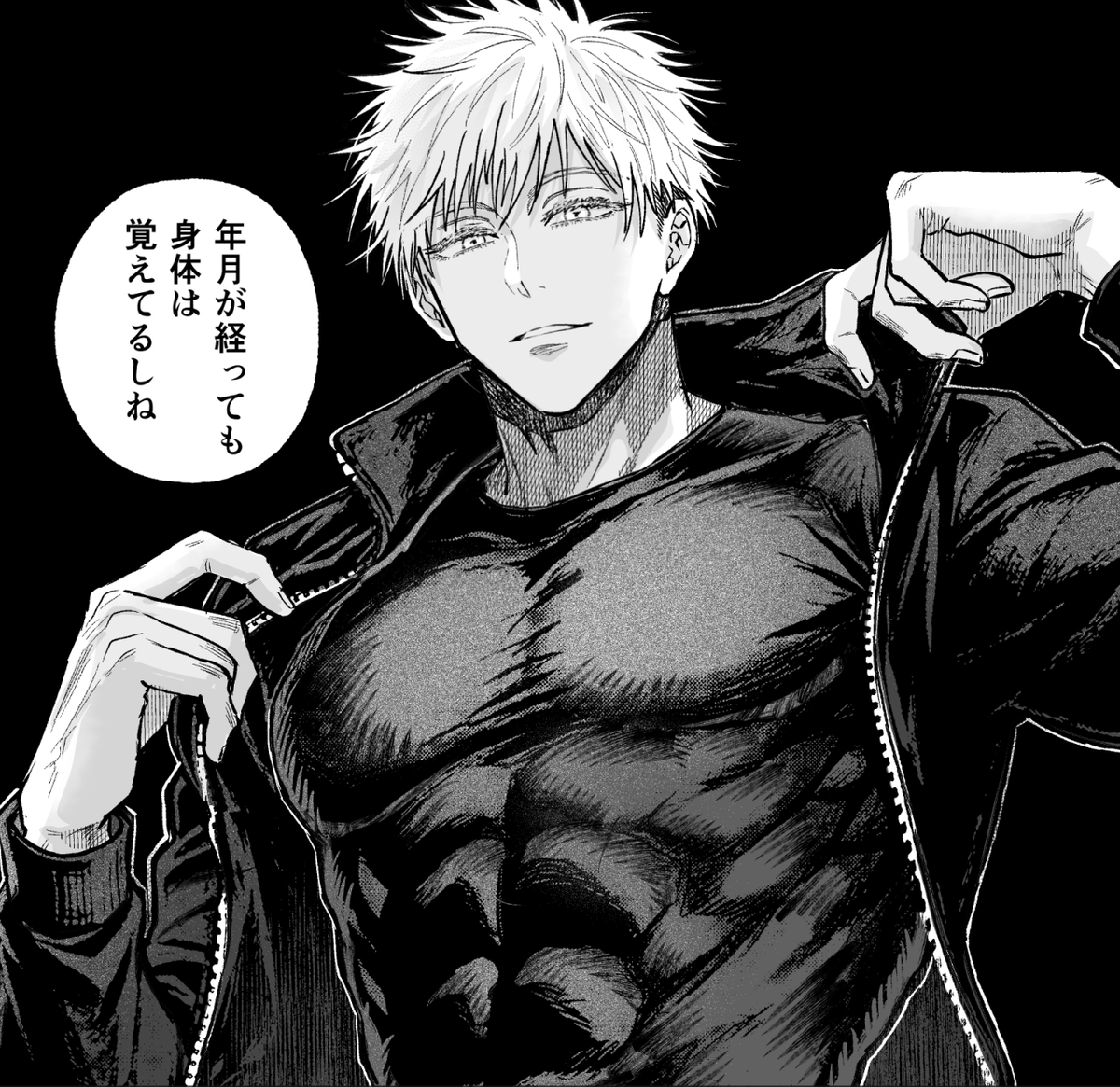 nyau | 3/29 2号館け02a tweet media