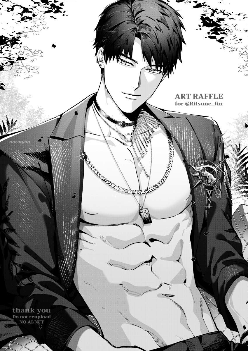 Nocaverse⚡️ tweet media