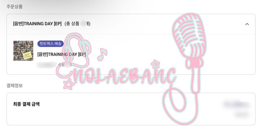 ci • mt after dm tweet media