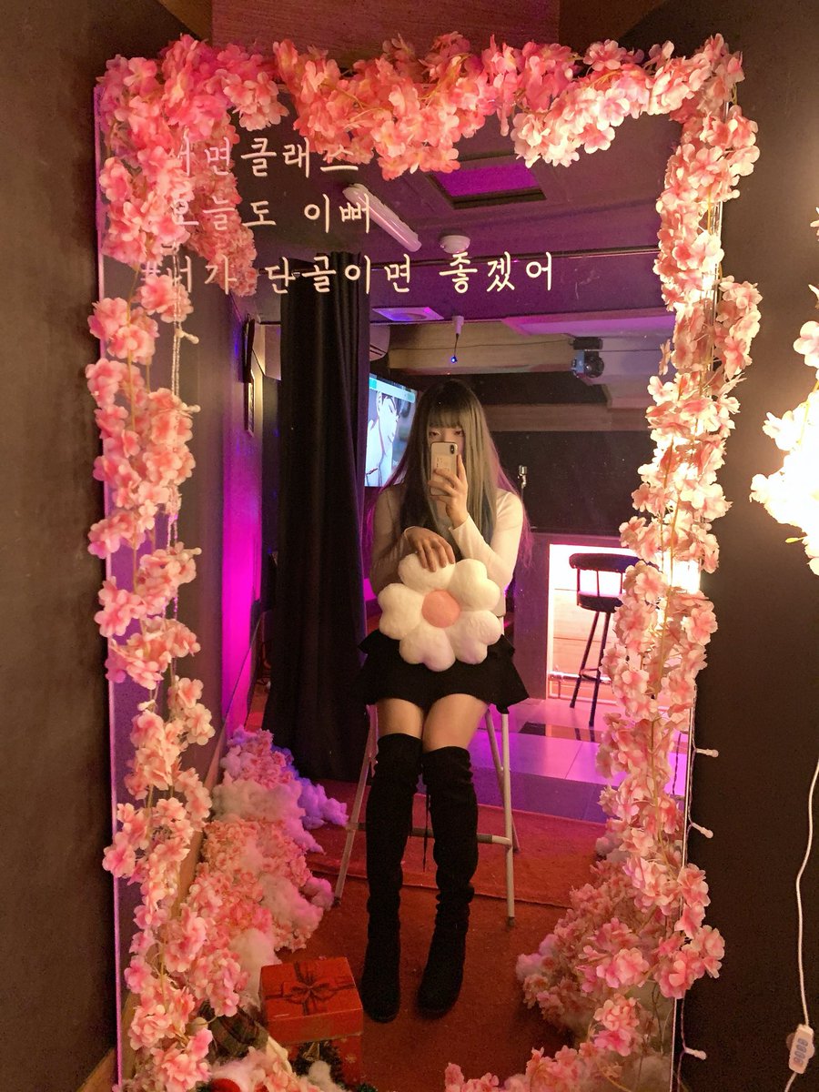 묵은지 tweet media