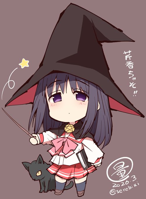 ちょーなつかしいですが ToHeart 来栖川芹香お嬢様 (仲間内リクエスト絵)